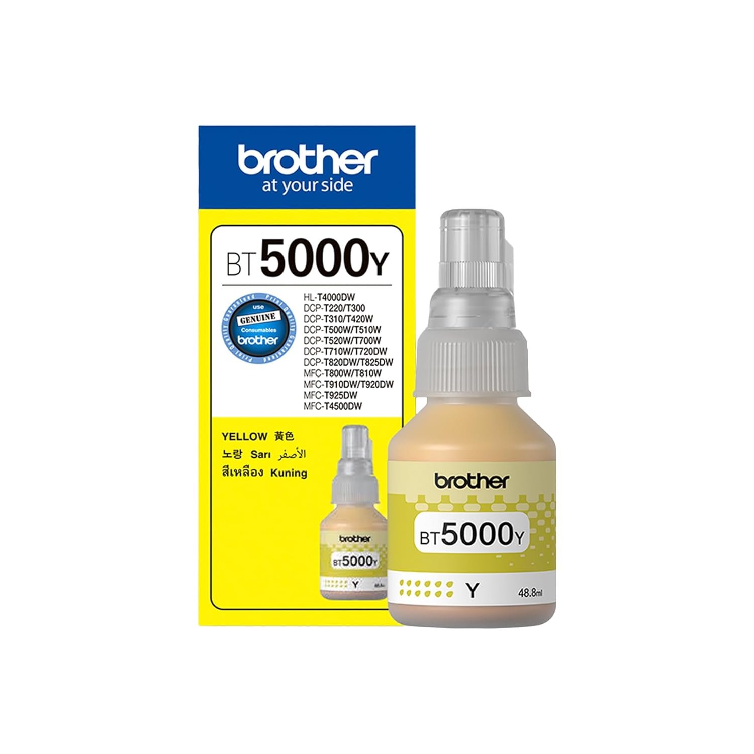 Ink Bottle Brother BT5000Y (Yellow) | Compatible to Brother Printers DCP-T220, DCP-T226, DCP-T420W, DCP-T426W, DCP-T520W, DCP-T525W, DCP-T820DW, MFC-T920DW, DCP-T310, DCP-T510W,DCP-T710W,MFC-T910DW, HL-T4000DW, MFC-T4500DW
