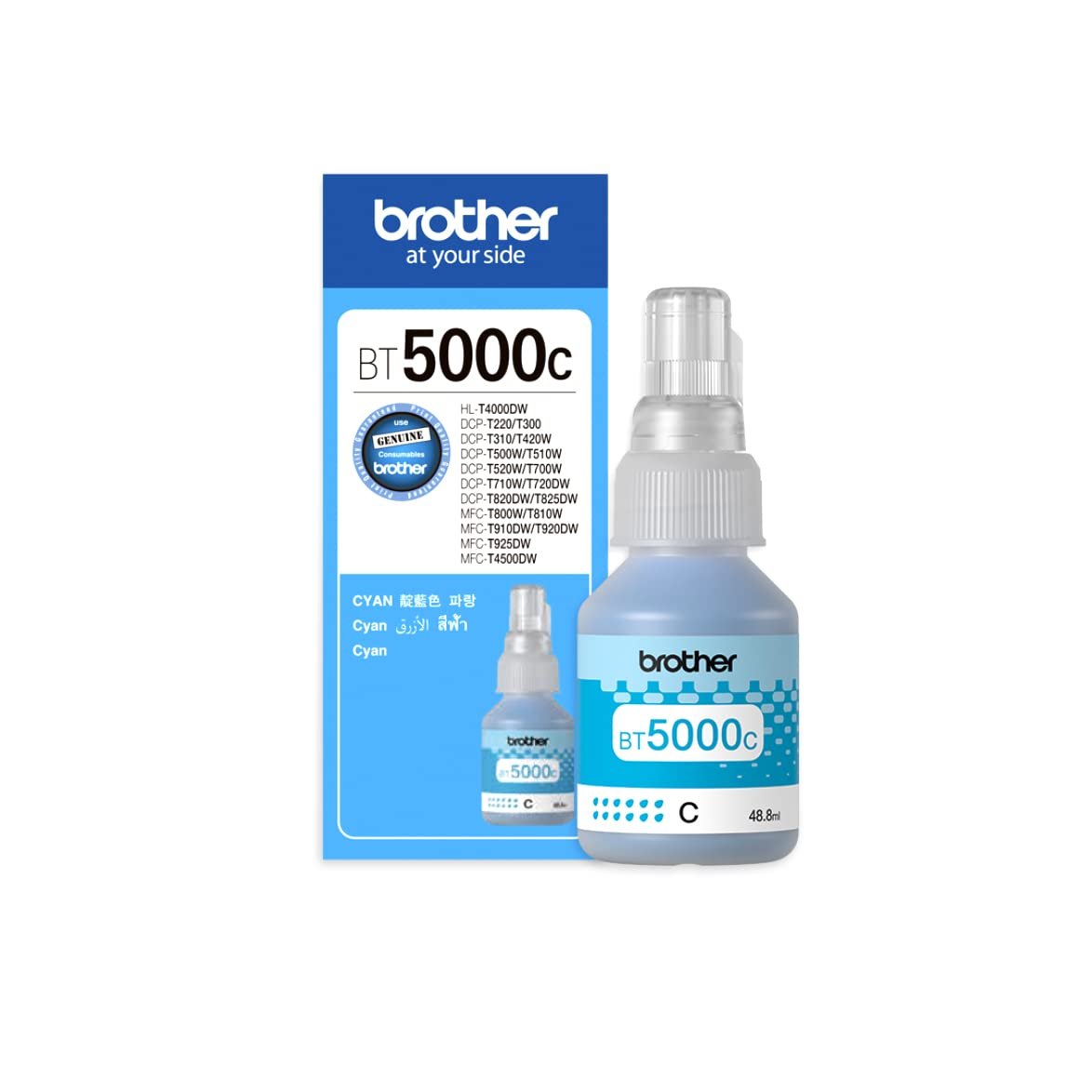 Ink Bottle Brother BT5000C (Cyan) | Compatible to Brother Printers DCP-T220, DCP-T226, DCP-T420W, DCP-T426W, DCP-T520W, DCP-T525W, DCP-T820DW, MFC-T920DW, DCP-T310, DCP-T510W,DCP-T710W,MFC-T910DW, HL-T4000DW, MFC-T4500DW