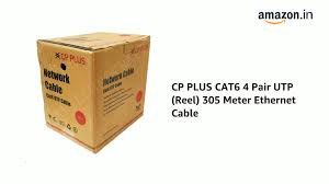 Cable CP Plus Cat6 4Pair UTP 305M CP-EUT-6TGLA-305 | Tangle Free, Compatible with Networking, Cctv, Grey