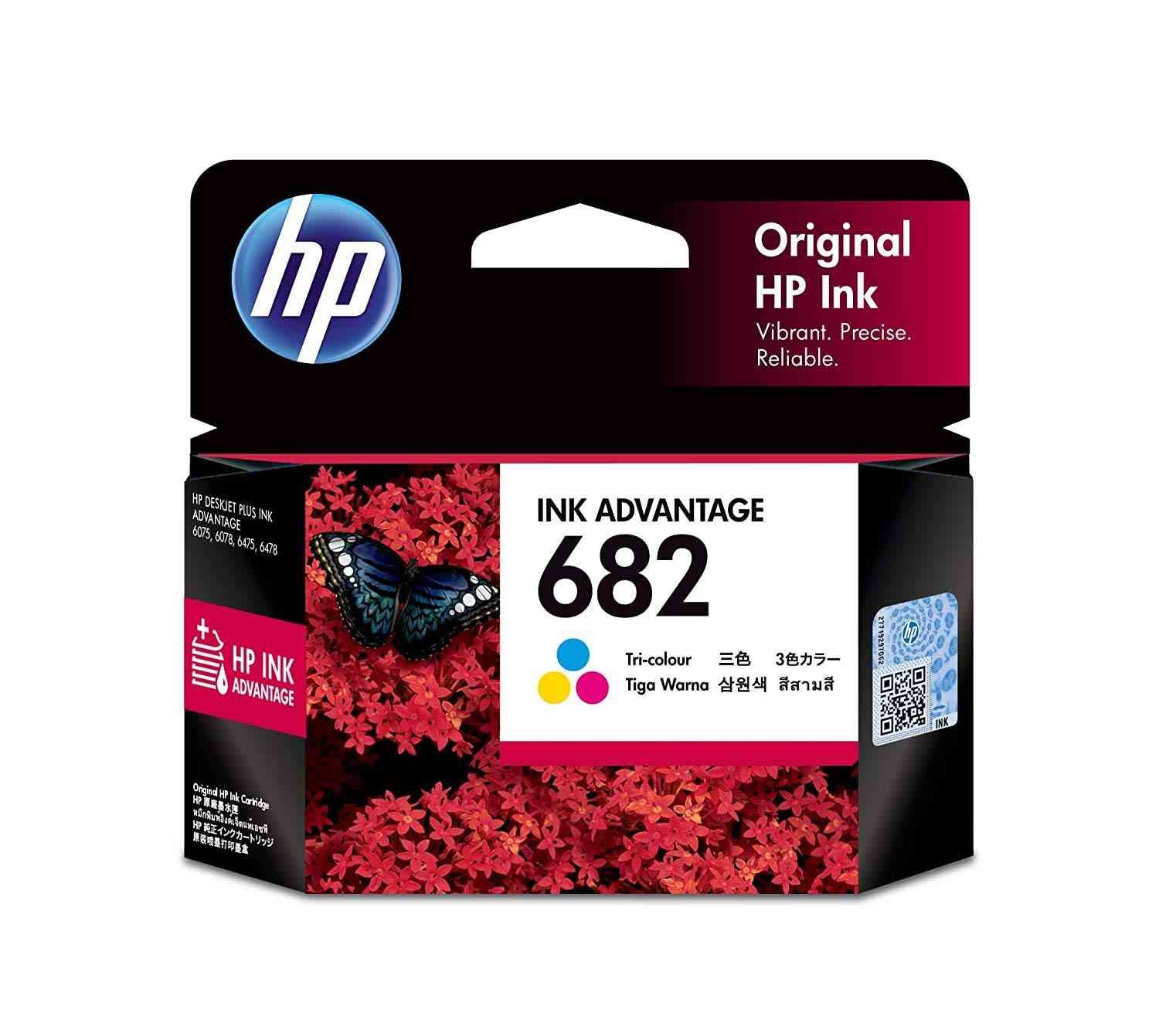 Ink Cartridge HP 682 Tri-color (Cyan, Magenta, Yellow) 3YM76AA | Compatible with HP DeskJet Plus Ink Advantage 6000 Series, 6400 Series, 1200 Printer, 2300 All-in-One, 2700 All-in-One Printer, 4100 All-in-One Printer