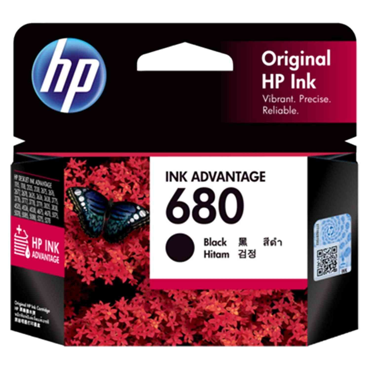 Ink Cartridge HP 680 Black F6V27AA | Compatible with HP DeskJet
