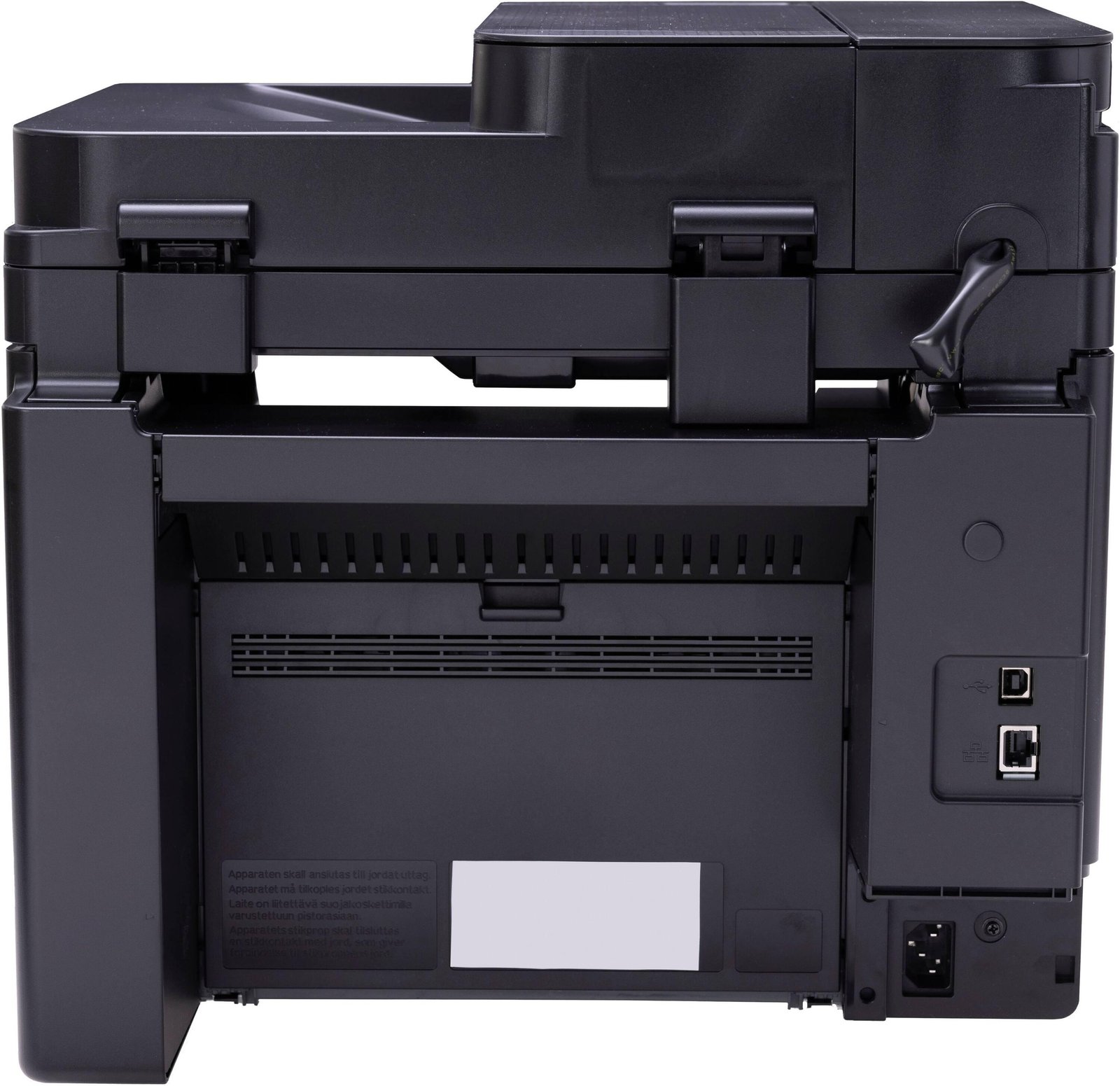 Printer Canon imageCLASS MF271dn 3-in-1 Monochrome Laser Multifunction Printer | Print Scan Copy | 29 PPM | Auto Duplex | Ethernet LAN | USB