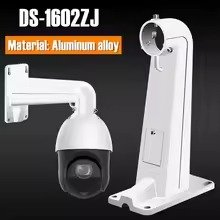 Stand CCTV Wall PTZ Camera Ball Machine DS-1602ZJ | 300 x 180 x 90mm, Sleek, Minimalist Design, Adjustable Tilt & Swivel, Aluminium Alloy, White